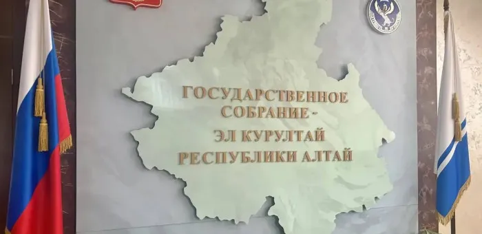В Госсобрании Алтая ожидаются новые депутаты