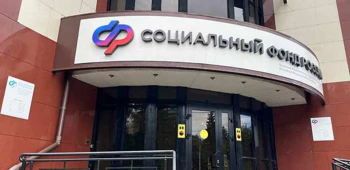 В Республике Алтай пособие получили 40 семей с приёмными детьми