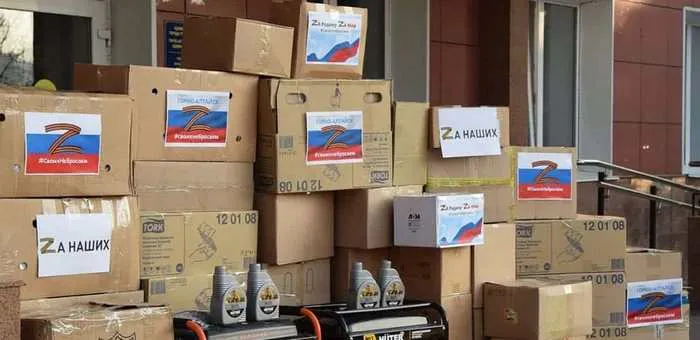 В Горно-Алтайске собирают помощь бойцам СВО